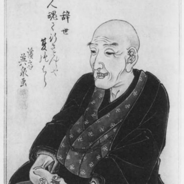 Hokusai Image de profil Grand