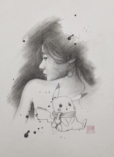 "Pikachu's Secret" başlıklı Resim Hongtao Huang tarafından, Orijinal sanat, Kalem