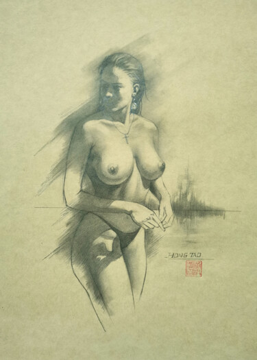 Dessin intitulée "Don't like you" par Hongtao Huang, Œuvre d'art originale, Crayon