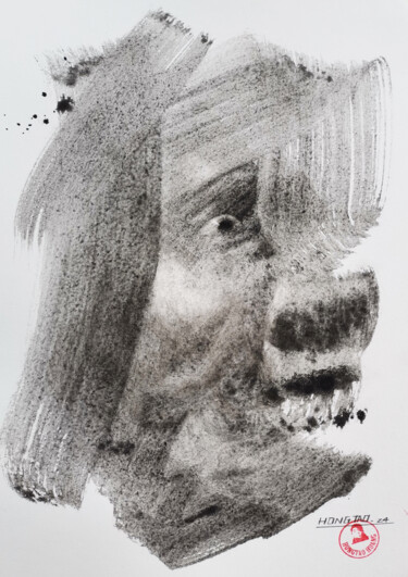 Dessin intitulée "A frightened man" par Hongtao Huang, Œuvre d'art originale, Fusain