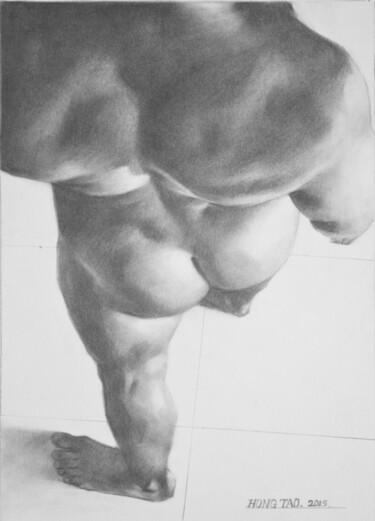 Drawing titled "original drawing ma…" by Hongtao Huang, Original Artwork