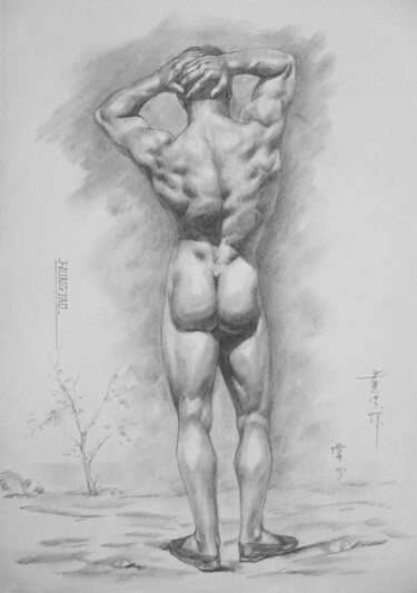 Desenho intitulada "original drawing ma…" por Hongtao Huang, Obras de arte originais