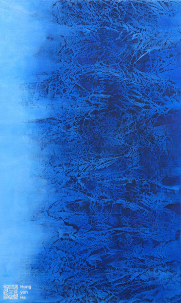 Painting titled "Blue Surge" by Hongyun He, Original Artwork, Ink Mounted on Wood Panel