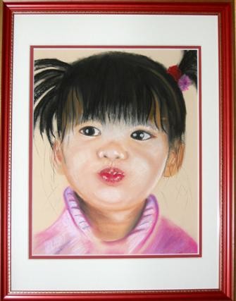 Painting titled "fillette chinoise" by Queau, Original Artwork