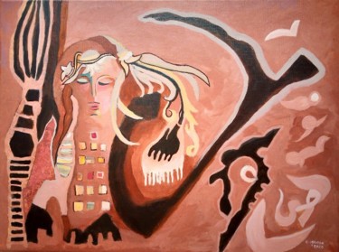 Peinture intitulée "Distanciation" par Houda Moussa, Œuvre d'art originale, Acrylique