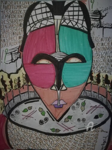 Dibujo titulada "oracle" por Jen Simba Ka J. S. K, Obra de arte original, Tinta