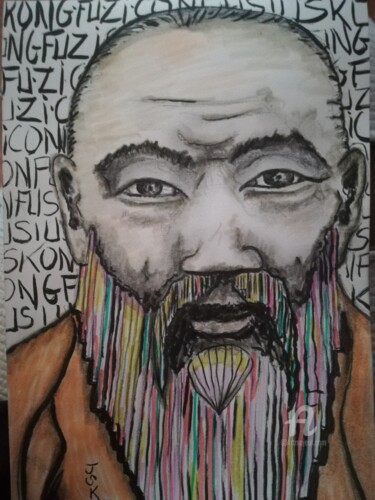 Drawing titled ""Kong fu-zi" confus…" by Jen Simba Ka J. S. K, Original Artwork, Ink