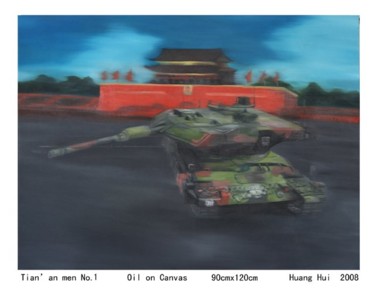 Peinture intitulée "Tian'an men NO.1" par Hui Huang, Œuvre d'art originale, Huile