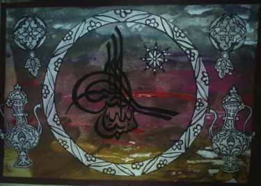 Картина под названием "Geçmiş" - Hülya Taşcı Beşevli, Подлинное произведение искусства, Гуашь