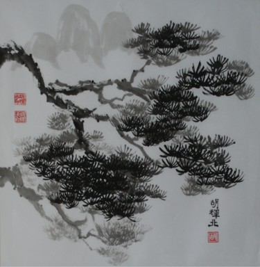 Картина под названием "Pine Tree 1.jpg" - Hu Hei Bei, Подлинное произведение искусства, Чернила