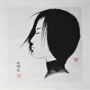 Peinture intitulée "Young Chinese 8 (Qi…" par Hu Hei Bei, Œuvre d'art originale, Encre