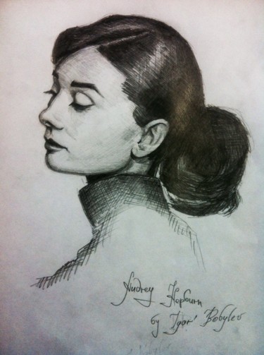 Desenho intitulada "Audrey" por Igor Bobylev (bob_gosh), Obras de arte originais, Lápis