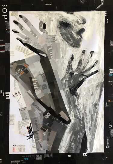 Malarstwo zatytułowany „Эротика на минималк…” autorstwa Яна Венедчук, Oryginalna praca, Kolaże Zamontowany na Aluminium