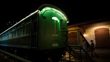 Fotografía titulada "Green train" por Igal Stulbach, Obra de arte original, Fotografía digital