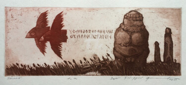 Gravures & estampes intitulée "L'idole" par Igor Filippov, Œuvre d'art originale, Eau-forte