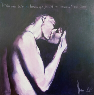 Картина под названием "I love you" - Igor Shulman, Подлинное произведение искусства, Масло Установлен на Деревянная рама для…