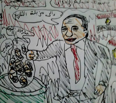 Zeichnungen mit dem Titel "Abdel Fattah Al Sis…" von Iheb Gharbi, Original-Kunstwerk, Marker