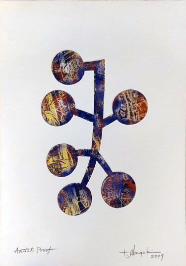 Estampas & grabados titulada "Serie  Melancolía p…" por Ikegaki Tadahiko, Obra de arte original, Grabado