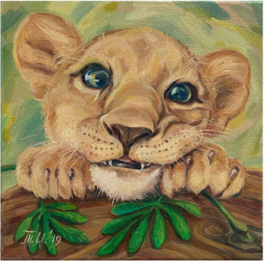 Painting titled "Little lion cub" by Tetiana Ilina, Original Artwork, Oil Mounted on Wood Stretcher frame