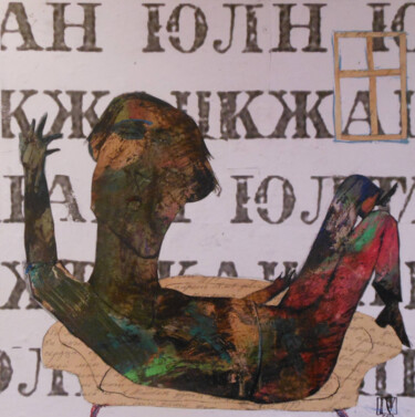 Картина под названием "After the Party" - Ilya Volykhine, Подлинное произведение искусства, Масло