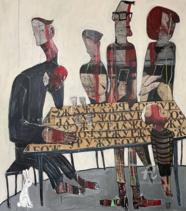 Peinture intitulée "Bad Table Manners" par Ilya Volykhine, Œuvre d'art originale, Huile