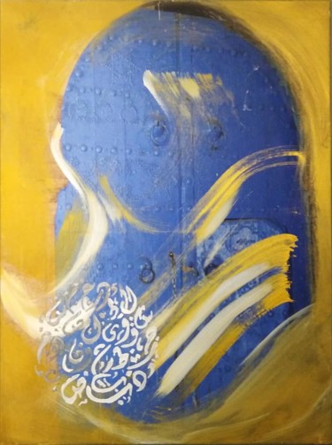 Painting titled "Calligraphie arabe:…" by Imene J, Original Artwork, Acrylic