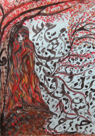 Картина под названием "Leaves and Letters" - Inaam Obaidi Onsi, Подлинное произведение искусства, Акрил