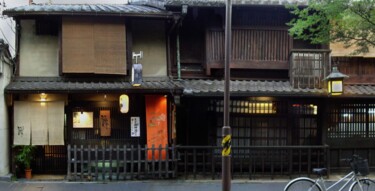 Fotografia zatytułowany „Kyoto” autorstwa Iñaki Martinez De Arbulo, Oryginalna praca, Fotografia cyfrowa