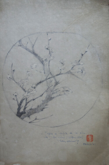 Desenho intitulada "SERIE ESTUDIOS  "Ya…" por Iñaki Martinez De Arbulo, Obras de arte originais, Lápis