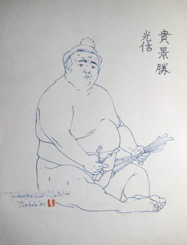 Tekening getiteld "TAKAKEISHO SUMOTORI…" door Iñaki Martinez De Arbulo, Origineel Kunstwerk, Inkt