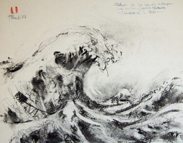 Disegno intitolato "Estudio "Gran ola d…" da Iñaki Martinez De Arbulo, Opera d'arte originale, Carbone