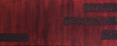 Peinture intitulée "Riad" par Agnès, Œuvre d'art originale, Gouache