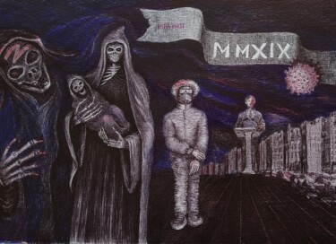 Desenho intitulada "MMXIX" por Infa Inot, Obras de arte originais, Tinta