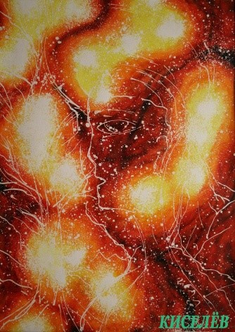 Картина под названием "Композиция 43" - Бесконечный Свет!!!, Подлинное произведение искусства, Другой
