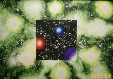 Картина под названием "Композиция 96" - Бесконечный Свет!!!, Подлинное произведение искусства, Другой