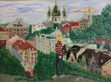 「Киев . Вид с Лысой…」というタイトルの絵画 Себиниによって, オリジナルのアートワーク, オイル