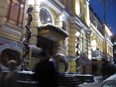 「Киев . Воровского 24」というタイトルの写真撮影 Себиниによって, オリジナルのアートワーク, デジタル