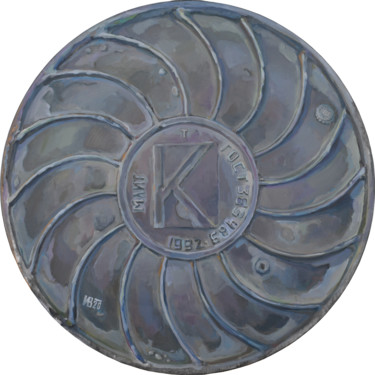 Люк К 1992 Арбат. Manhole covers K 1992 Arbat Картина под названием "Люк К 1992 Арбат. M…" - Inna Volvak, Подлинное произведение искусства, Масло