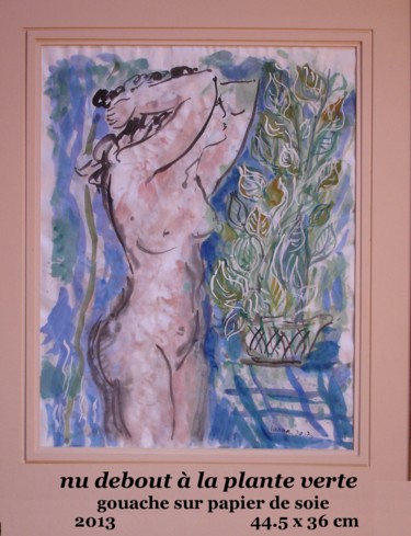 Картина под названием "nu debout à la plan…" - Ioana, Подлинное произведение искусства, Масло