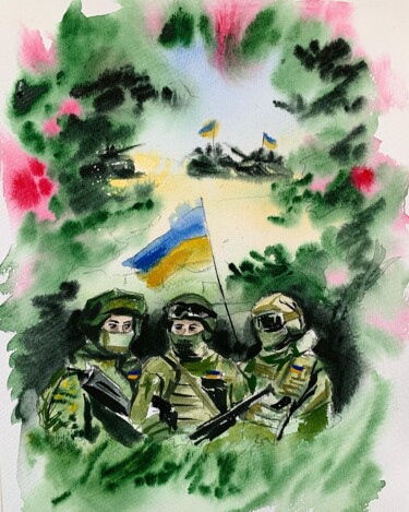 Painting titled "Glory to Ukraine" by Ira Popovych, Original Artwork, Watercolor