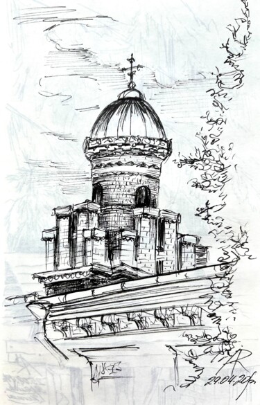 Dessin intitulée "The Tower of the Me…" par Ira Popovych, Œuvre d'art originale, Encre