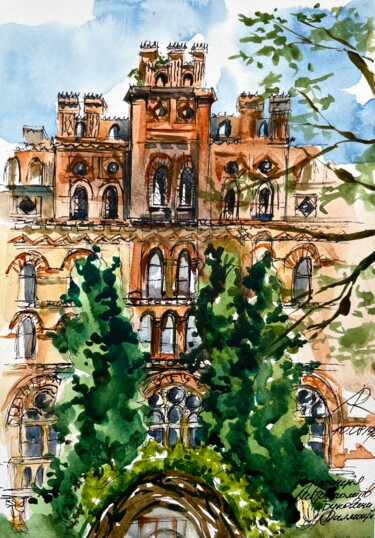 Painting titled "The Residence, Cher…" by Ira Popovych, Original Artwork, Watercolor