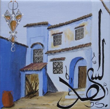 Painting titled "Art marocain ." by Irene Streichert, Original Artwork