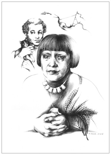 Drawing titled "Artist Lena Kalugin…" by Irene Vlassova, Original Artwork, Ink