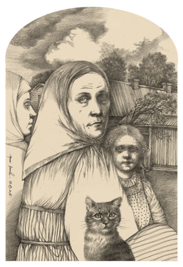 Dessin intitulée "Murka cat" par Irene Vlassova, Œuvre d'art originale, Encre