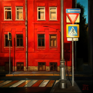 Картина под названием "Красная стена" - Irina Bogdanova, Подлинное произведение искусства, Масло Установлен на Деревянная ра…