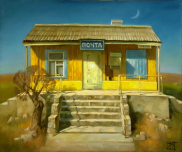 Painting titled "Почта в степи" by Irina Bogdanova, Original Artwork, Oil Mounted on Wood Stretcher frame