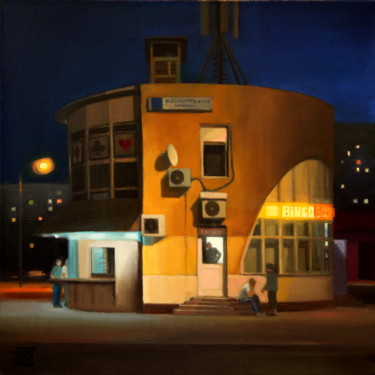 Картина под названием "Ночной павильон" - Irina Bogdanova, Подлинное произведение искусства, Масло Установлен на Деревянная…