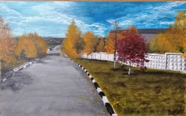 Painting titled "Осенний пейзаж" by Irina Deriugina, Original Artwork, Acrylic