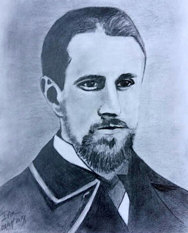 Drawing titled "Gustave Caillebotte" by Isa-Isarielle, Original Artwork, Pencil